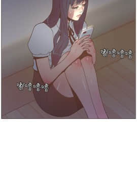 迷人的她 01-63 END_56_1466