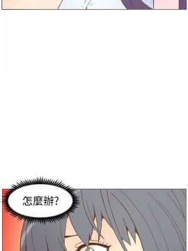 迷人的她 01-63 END_56_1452