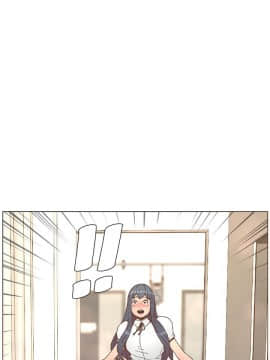 迷人的她 01-63 END_56_1450
