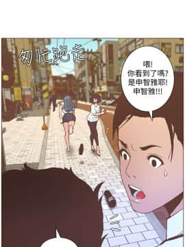 迷人的她 01-63 END_56_1447