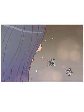 迷人的她 01-63 END_56_1443