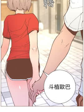 迷人的她 01-63 END_56_1442