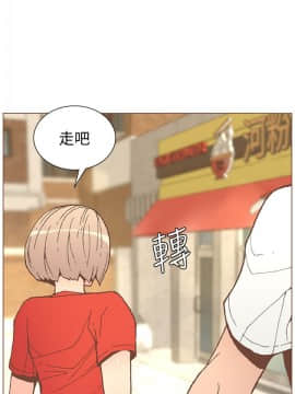 迷人的她 01-63 END_55_1437