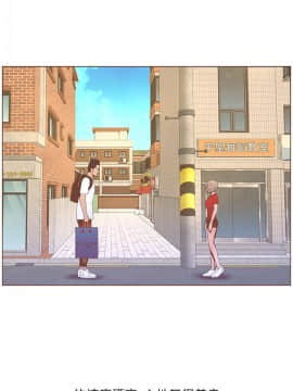 迷人的她 01-63 END_55_1433