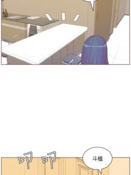 迷人的她 01-63 END_55_1426