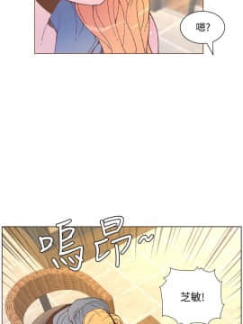 迷人的她 01-63 END_55_1422