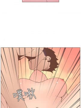 迷人的她 01-63 END_54_1394