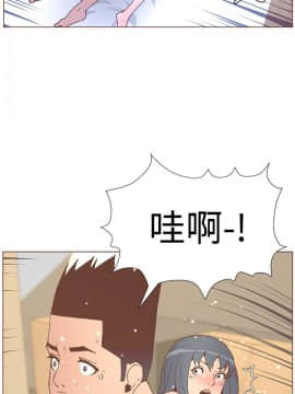 迷人的她 01-63 END_54_1406