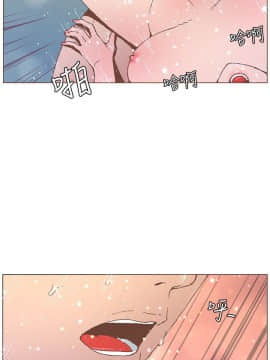 迷人的她 01-63 END_54_1401