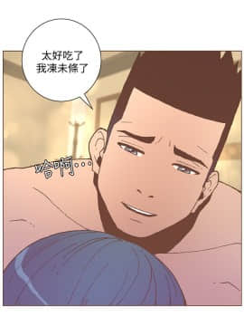 迷人的她 01-63 END_54_1397