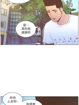 迷人的她 01-63 END_53_1383