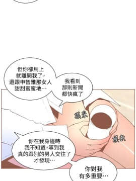迷人的她 01-63 END_53_1374