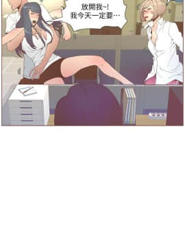 迷人的她 01-63 END_52_1364