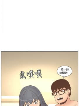 迷人的她 01-63 END_52_1357