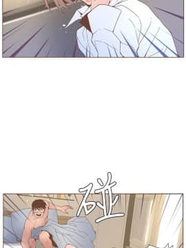 迷人的她 01-63 END_52_1355