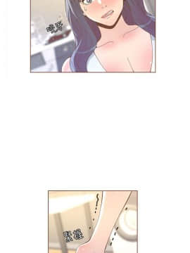 迷人的她 01-63 END_52_1351