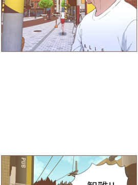 迷人的她 01-63 END_51_1336