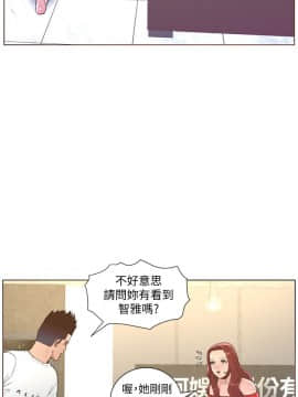迷人的她 01-63 END_51_1335