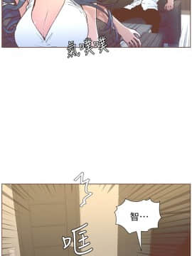 迷人的她 01-63 END_51_1332