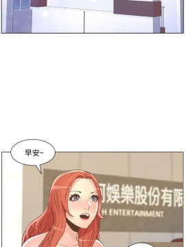迷人的她 01-63 END_50_1316