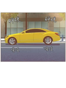 迷人的她 01-63 END_49_1296