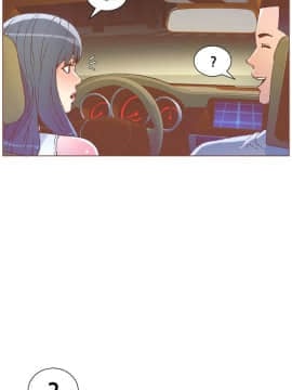 迷人的她 01-63 END_49_1288