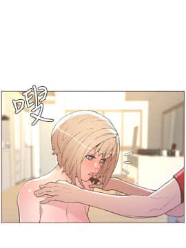 迷人的她 01-63 END_49_1275