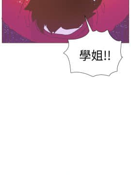 迷人的她 01-63 END_49_1273