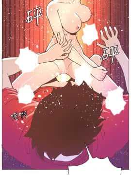 迷人的她 01-63 END_48_1271