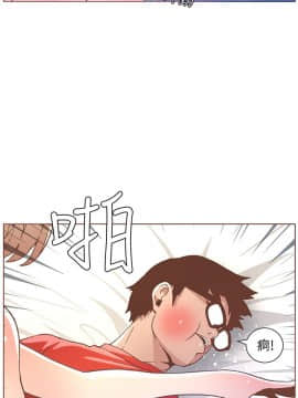 迷人的她 01-63 END_48_1268