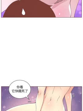 迷人的她 01-63 END_48_1262