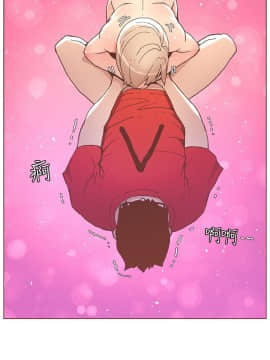 迷人的她 01-63 END_48_1261