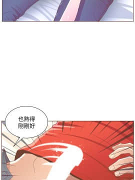 迷人的她 01-63 END_48_1259