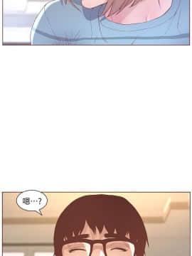 迷人的她 01-63 END_48_1256