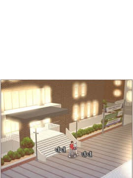 迷人的她 01-63 END_48_1253