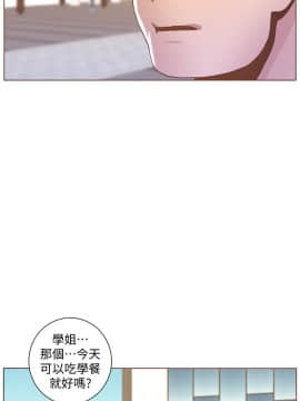 迷人的她 01-63 END_48_1250