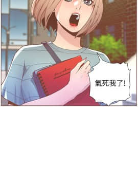 迷人的她 01-63 END_48_1249