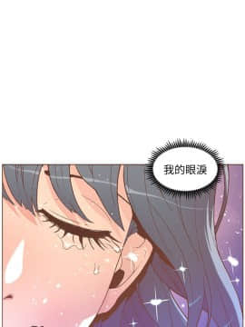 迷人的她 01-63 END_47_1241