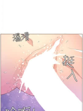 迷人的她 01-63 END_47_1239