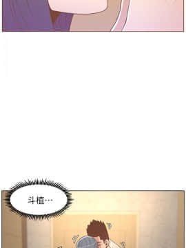 迷人的她 01-63 END_47_1236