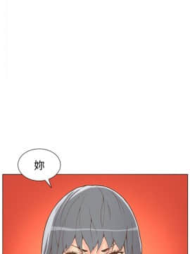 迷人的她 01-63 END_47_1230