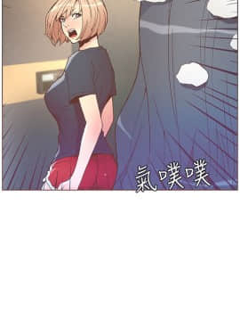 迷人的她 01-63 END_47_1224