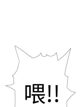 迷人的她 01-63 END_46_1218
