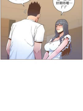 迷人的她 01-63 END_46_1207