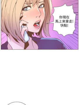 迷人的她 01-63 END_46_1210