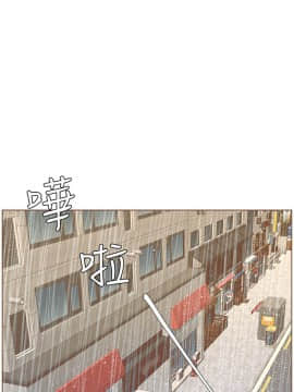 迷人的她 01-63 END_46_1199