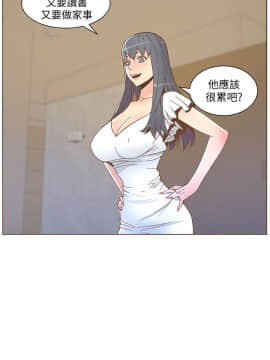 迷人的她 01-63 END_46_1201