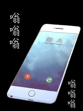 迷人的她 01-63 END_46_1191