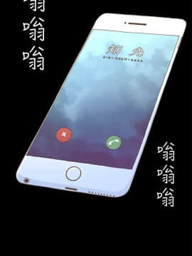 迷人的她 01-63 END_45_1188