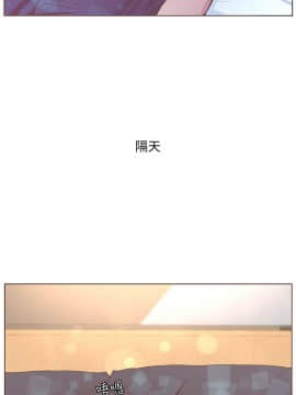 迷人的她 01-63 END_45_1181